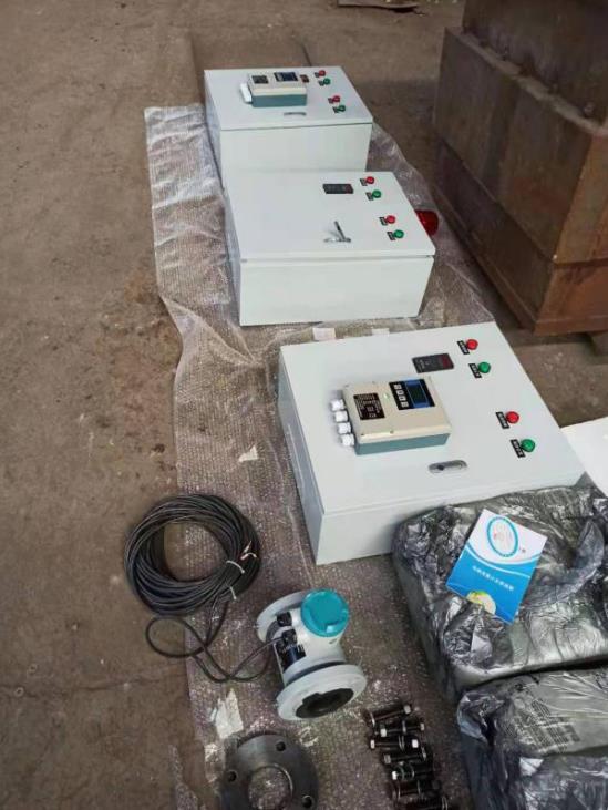 煤矿电磁青青草网址下载的应用