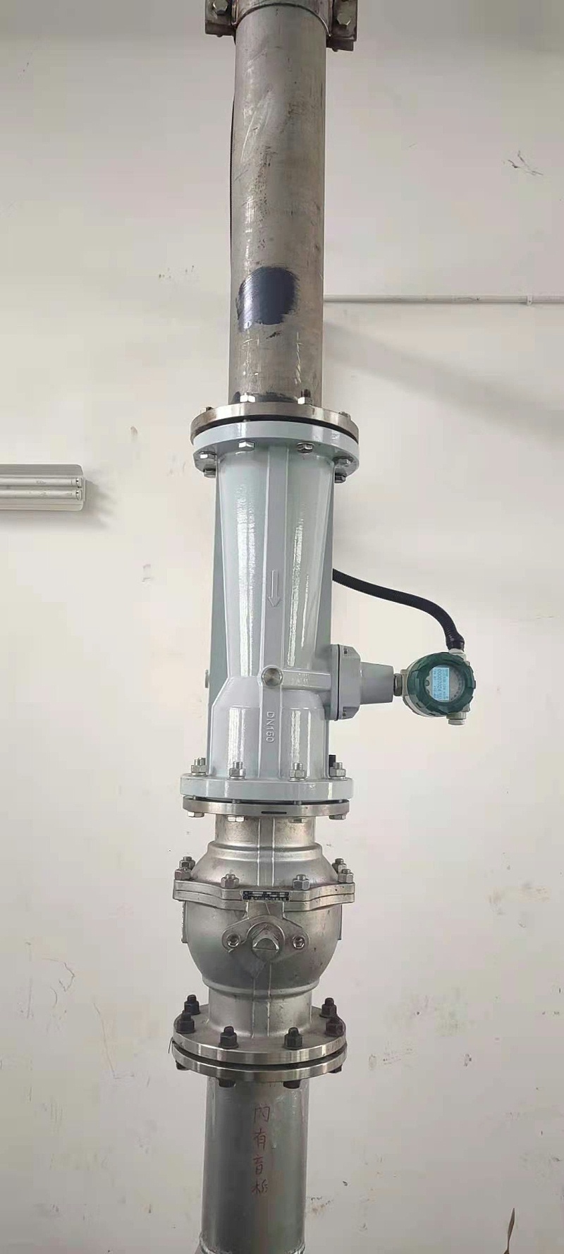 气体 液体青青草网址下载安装调试