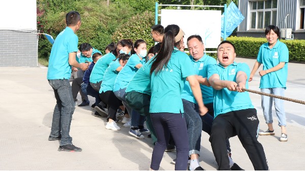 青青草网站在线观看伟业2021年度春季职工运动会